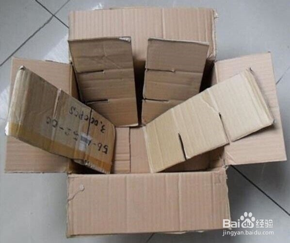 自制小物件收纳盒