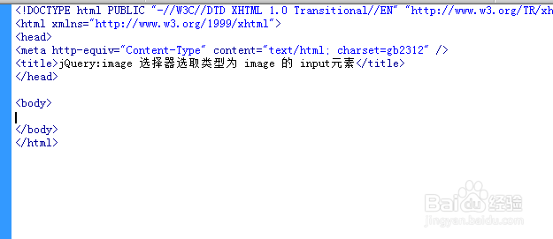 jQuery:image 选取类型为image的input元素