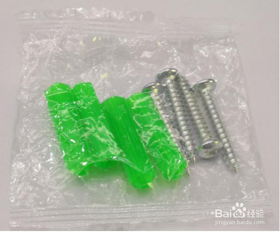 UWB基站怎么安装