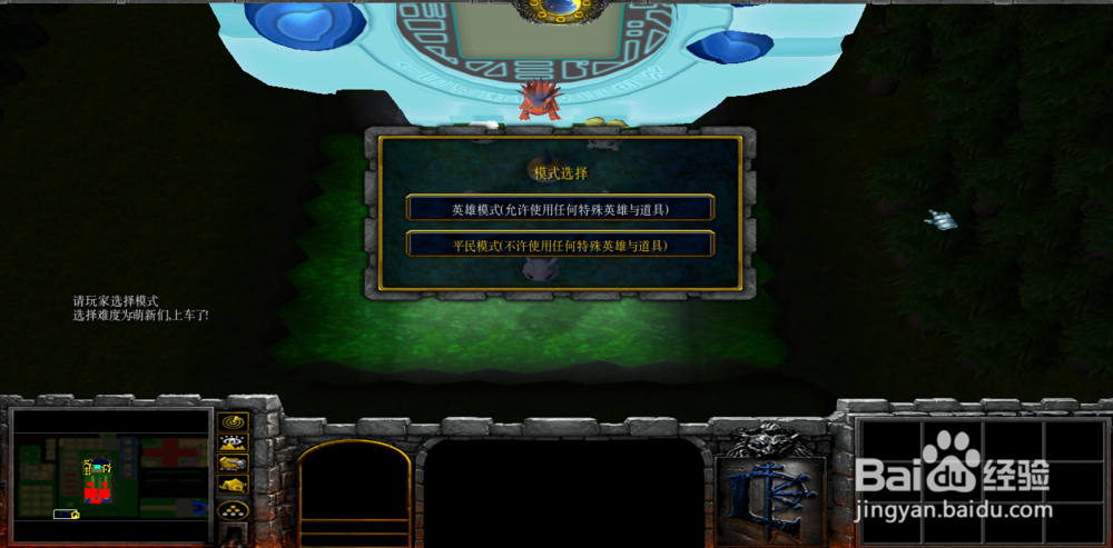 数码入侵正式版1.0.4攻略幼级套装怎么进阶升级