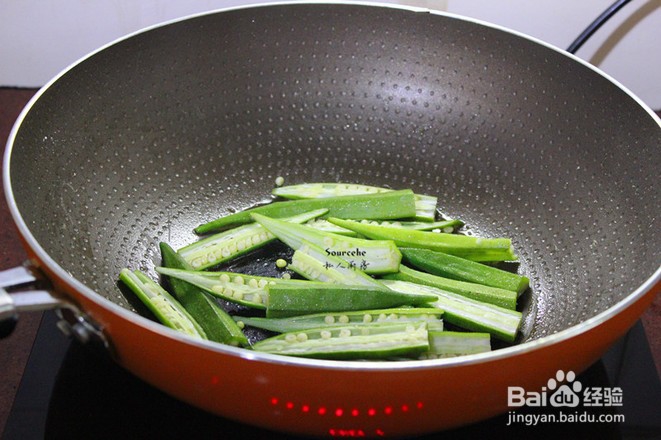 教你做秋葵炒鸡胸肉