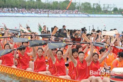 2014年端午节怎么过