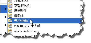 打开AUTOCAD软件有“显示代理图形“窗口怎么办