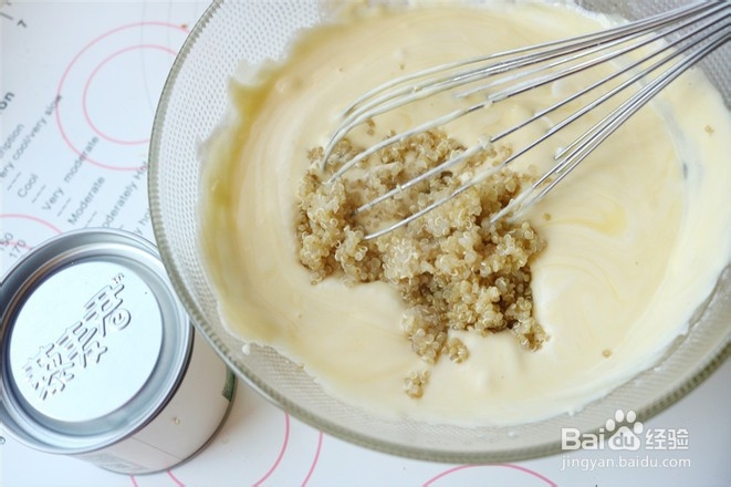 藜麦戚风的步骤