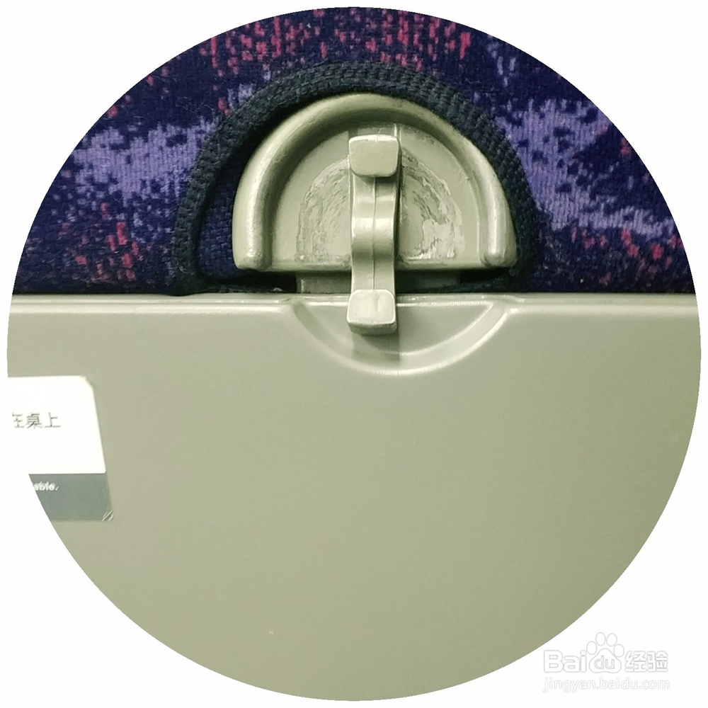 高铁动车二等座上面的桌子介绍？