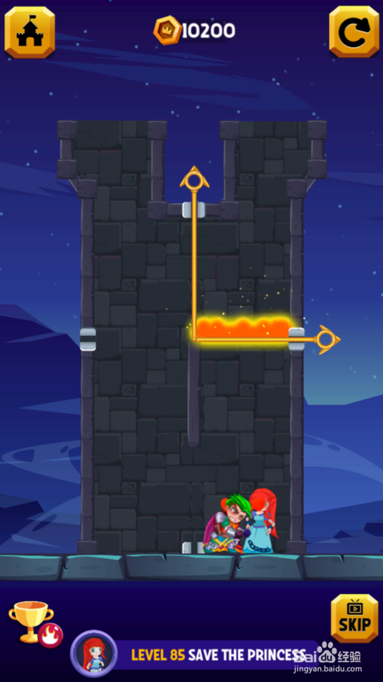 Hero Rescure 2的Level 85如何通关？