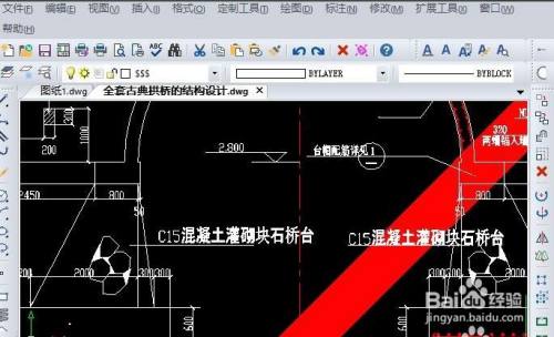 CAD中如何自定义文字标注的样式