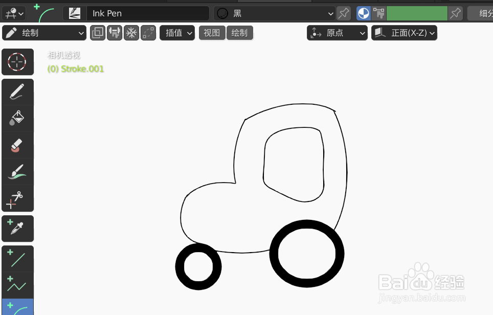 如何使用blender快速设计一辆推土车2D简图模型