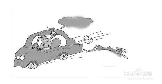 交通肇事后弃车逃逸,算是交通肇事逃逸行为吗?