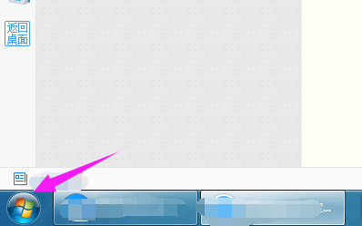 宽带连接错误代码:711的解决方法?