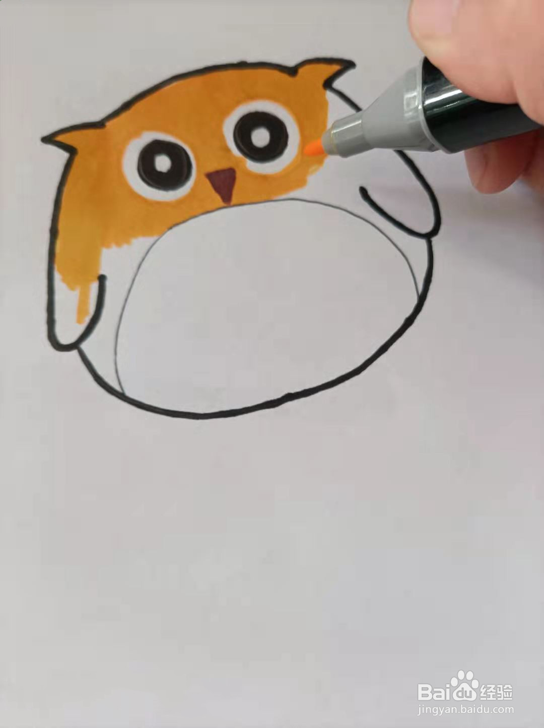 猫头鹰的手账图案怎么画