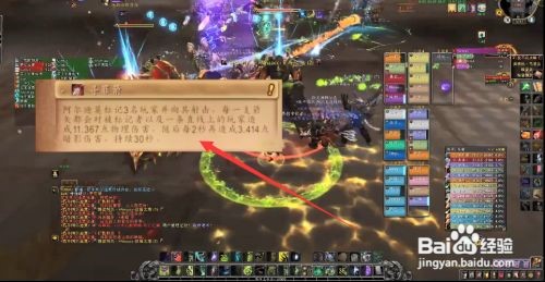 纳斯利亚堡攻略