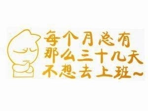 感冒后必须要做这八件事