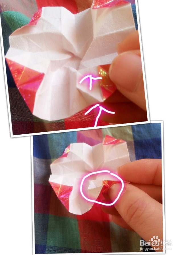 纸玫瑰的折法,节日礼物的不二法宝