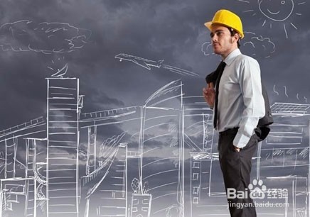 怎么报考一级建造师?