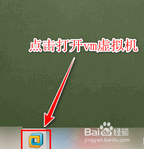 WIN10的电脑改装XP系统方法
