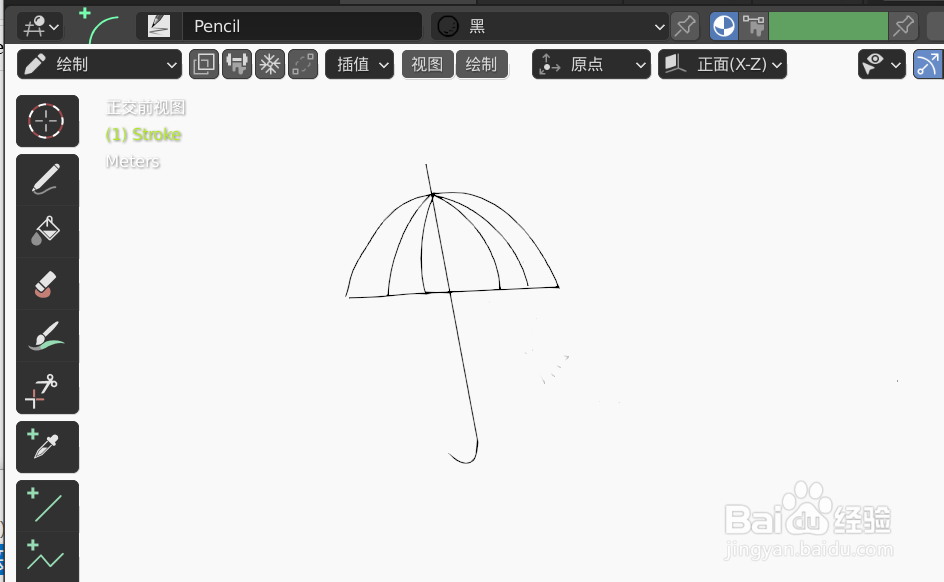 如何使用blender2.9快速设计雨伞的2D简图模型