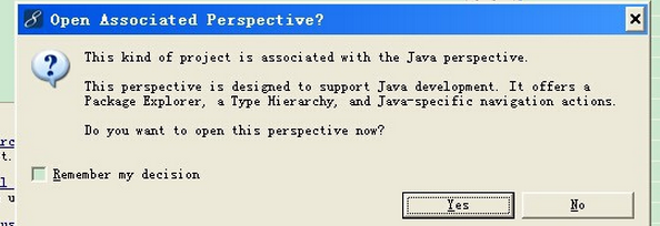 eclipse怎么创建java工程