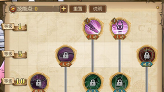 航海王燃烧意志奈美怎么样