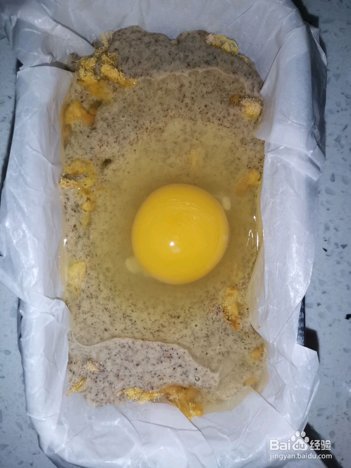 全麦香葱肉松面包的做法