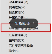 win8升级8.1浏览器无法打开网页