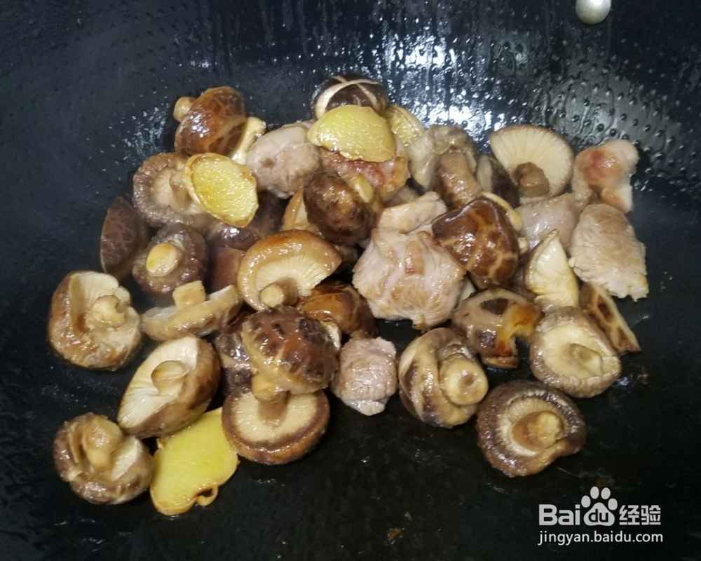 教你怎么做花菇瑶柱海参