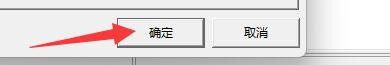 C32Asm程序如何设置Hex编辑奇数行颜色