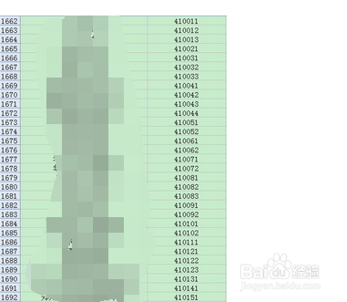 国考准考证号忘了怎么办