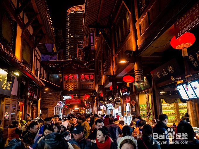 重庆2019最全旅游攻略