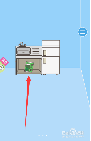 如何打开墙纸后面的门