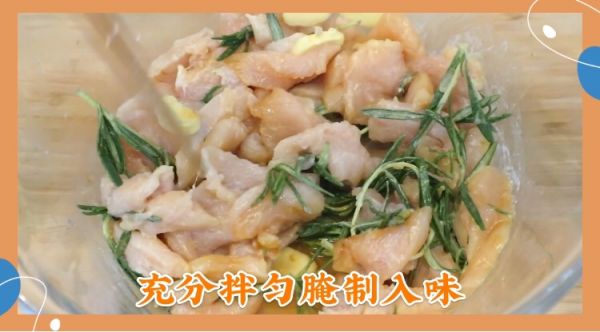 缤纷时蔬烤鸡胸肉