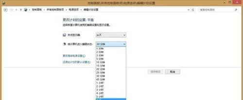 teamviewer无法连接怎么办