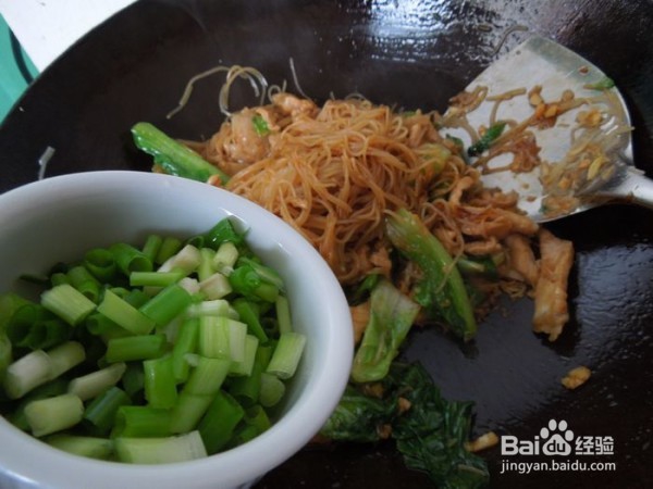 生菜炒米粉怎么做