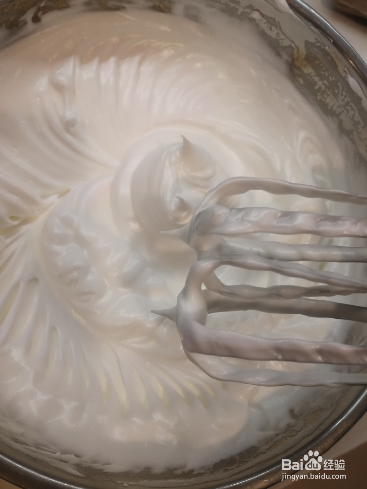 香香脆脆的黄豆粉戚风蛋糕