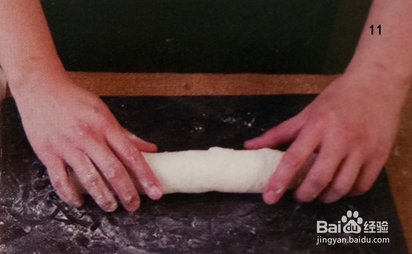 Baguette法国长棍面包的做法