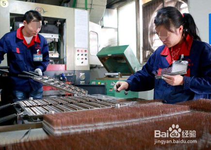 怎么给员工过三八节？