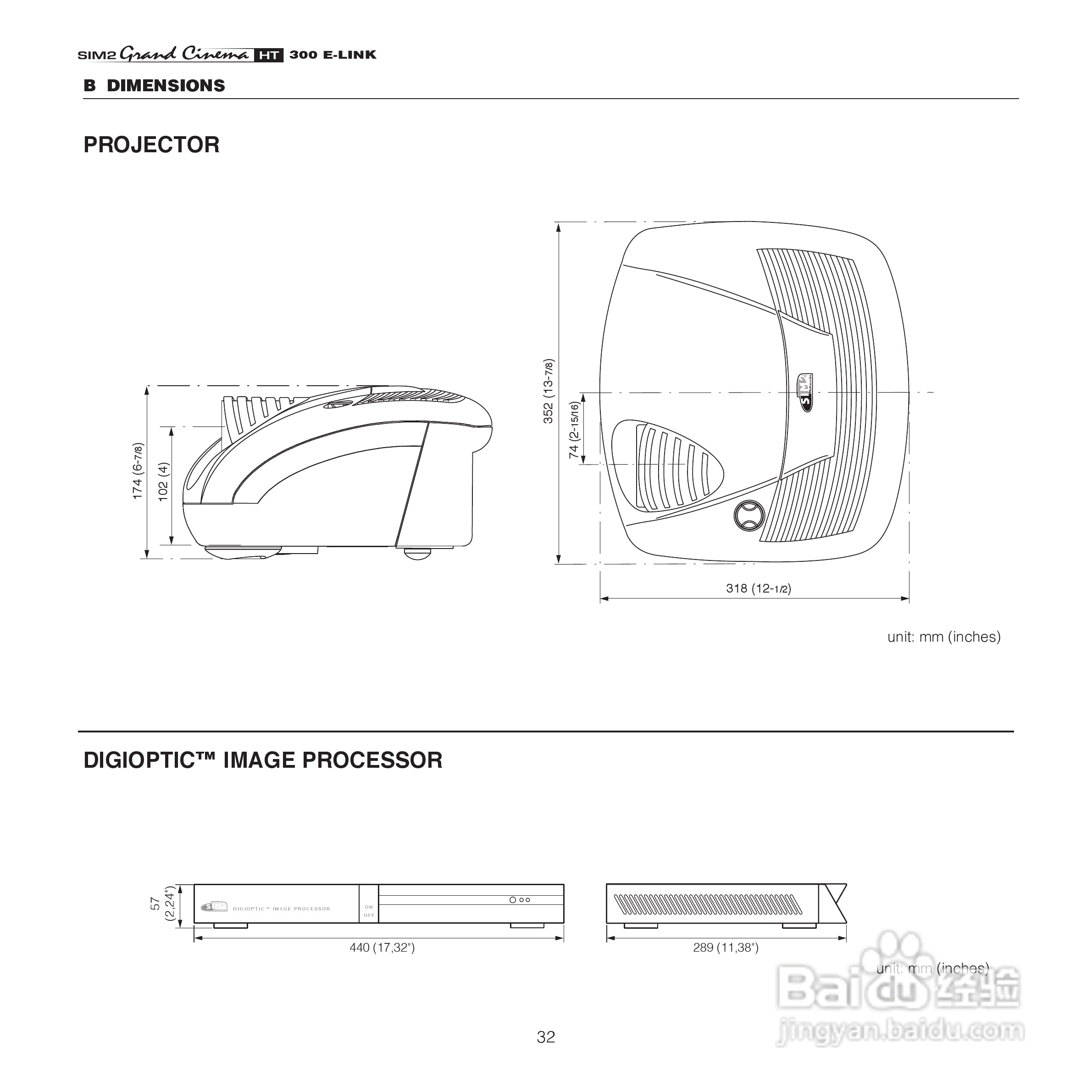 SIM2 HT300 E-LINK投影机说明书:[4]