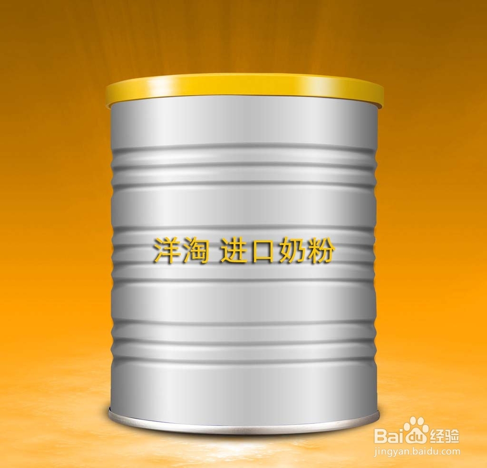 进口奶粉全球购买攻略