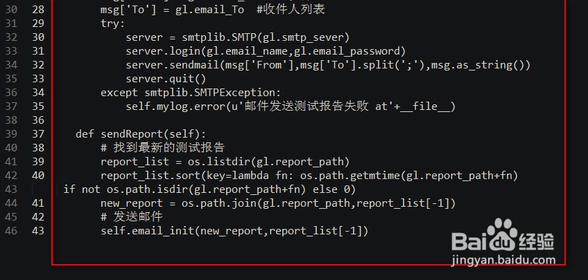 appium python如何测试app全部功能