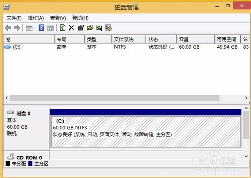 商用笔记本预装WIN10系统如何分区