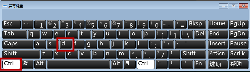 Word2007如何打开字体设置窗口来制作空心字