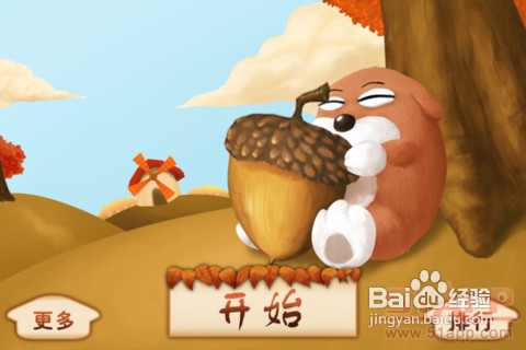 《拯救仓鼠》游戏:超有爱的小游戏