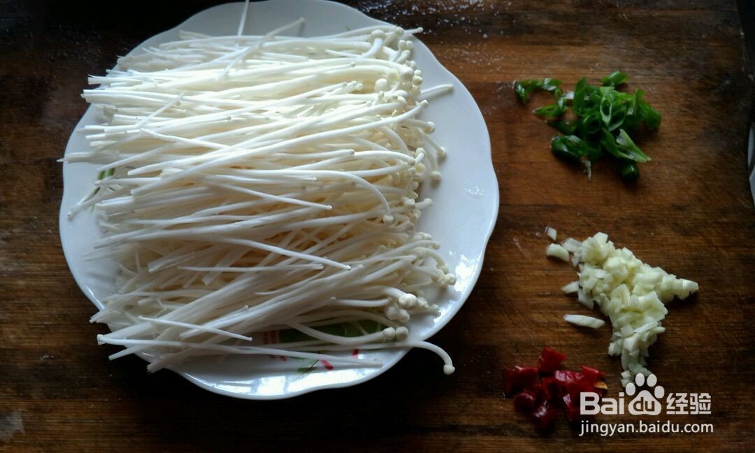 凉拌金针菇的做法