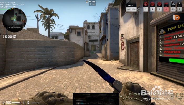 如何在csgo游戏中进行加速跳？