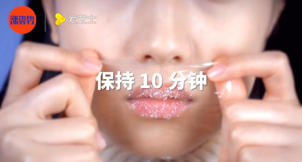 如何解决嘴唇起皮？