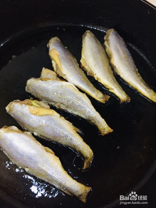 怎么做煎不破的黄花鱼？