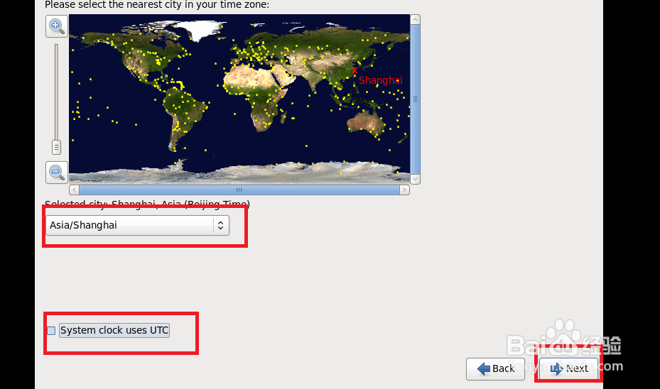 VMware Workstation Pro 12 安装Linux系统