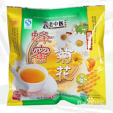 酒醉后如何正确的健康解酒