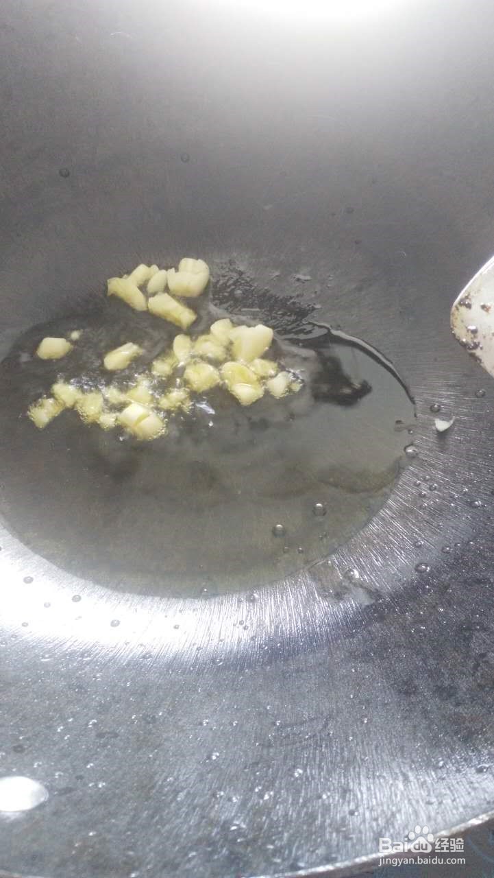 金酱茄子做法