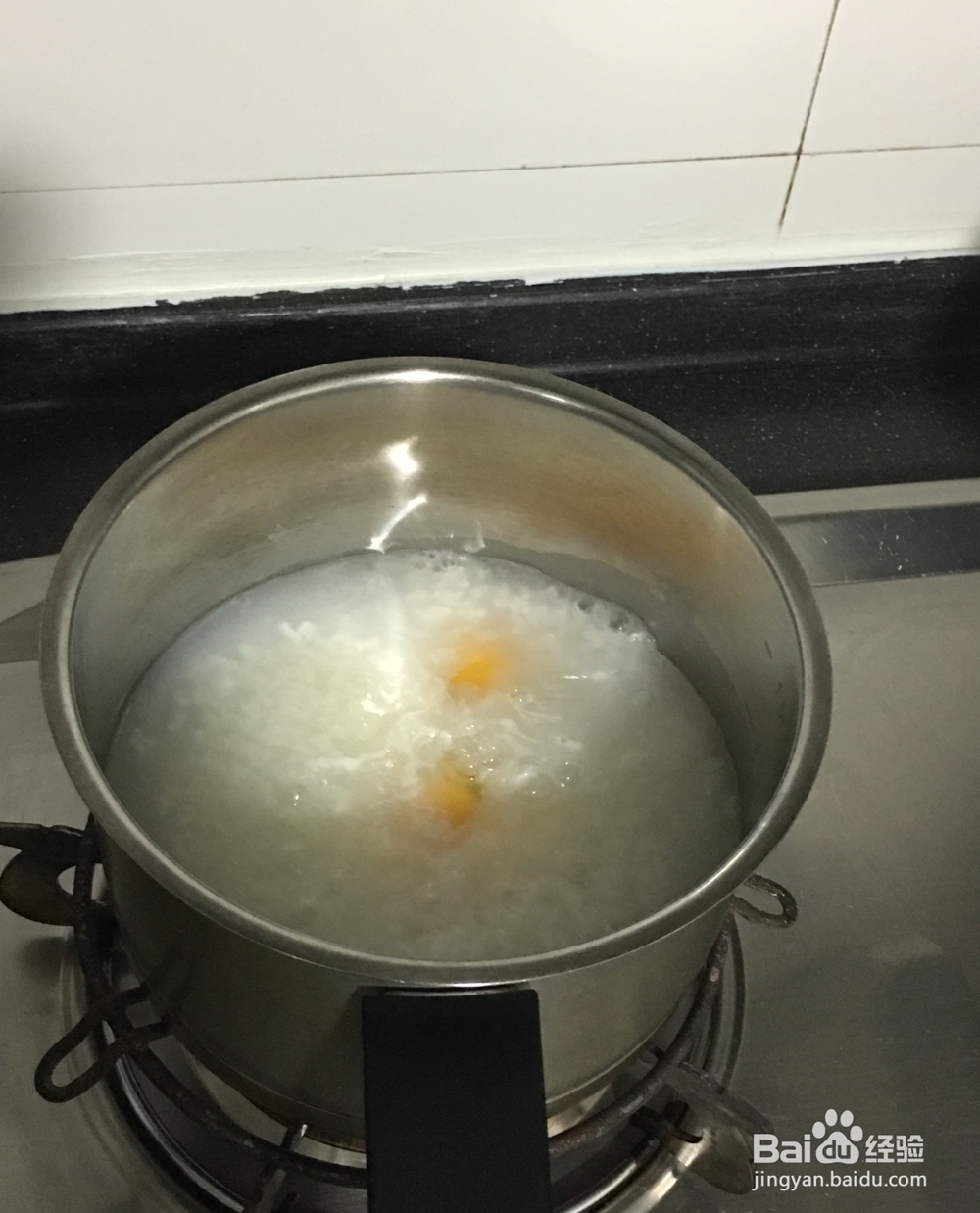 怎样做窝蛋瘦肉粥？